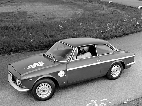 GIULIA GTA 1300 Junior